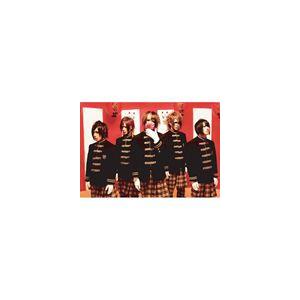 R指定 / ソメイヨシノ（通常盤／B type） [CD]