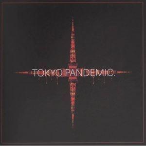 生憎の雨。 / TOKYO PANDEMIC. [CD]｜ggking
