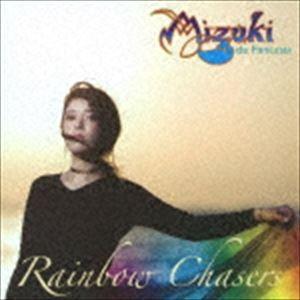 MIZUKI da Fantasia / Rainbow Chasers〜虹を追う人々 [CD]｜ggking