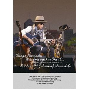 浜田省吾／ON THE ROAD 2023 Welcome back to The Rock Show youth in