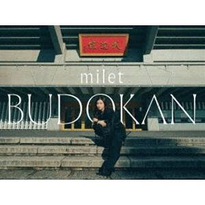 milet live at 日本武道館（初回生産限定盤／2DVD＋CD） [DVD]