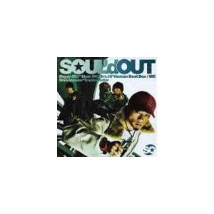 SOUL’d OUT / To All Tha Dreamers（シングル） [CD]｜ggking
