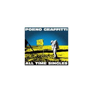 ポルノグラフィティ　全書～ALL　TIME　SINGLES～　初回生産　限定A Amazon.co.jp: ポルノグラフィティ全書 ~ALL TIME SINGLES