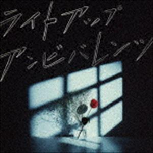ЯeaL / ライトアップアンビバレンツ [CD]｜ggking