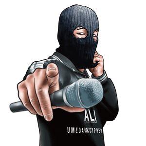 梅田サイファー／ALI / スイッチ／BEYOND feat. MaRI（完全生産限定盤） [CD]