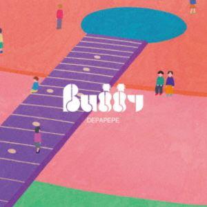 DEPAPEPE / Buddy 〜20th Anniversary Best Album ”Ori...