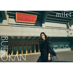 milet live at 日本武道館（通常盤） [Blu-ray]｜ggking