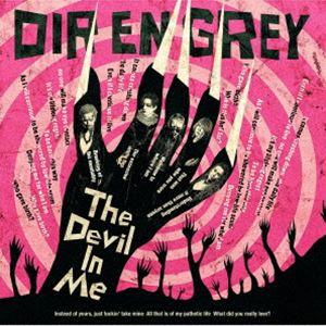 Dir en grey / The Devil In Me（通常盤） [CD]｜ggking