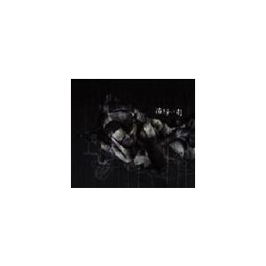 Dir en grey / 凌辱の雨（通常盤） [CD]｜ggking