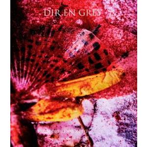 DIR EN GREY／FROM DEPRESSION TO＿＿＿＿＿＿［mode of 16-17...