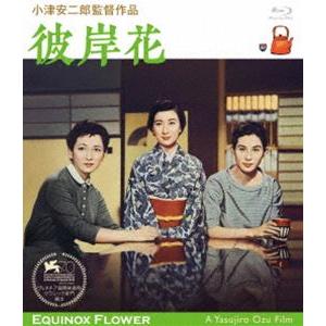 特典CL付】新品 原節子 小津安二郎大全集 DVD9枚組BOXセット 東京物語