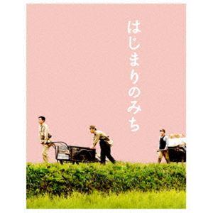 はじまりのみち [Blu-ray]