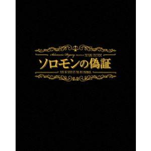 ソロモンの偽証 事件／裁判 コンプリートBOX 3枚組 [Blu-ray]