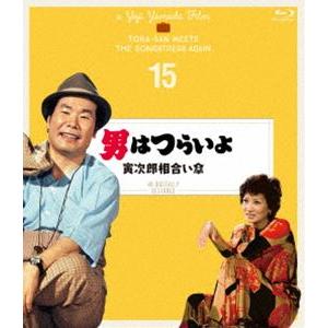 男はつらいよ 寅次郎相合い傘 4Kデジタル修復版 [Blu-ray]