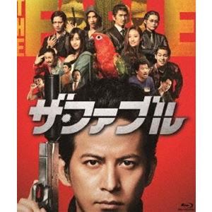 ザ・ファブル [Blu-ray]｜ggking