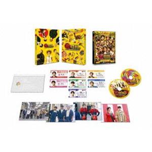 裏社員。-スパイやらせてもろてます- 特別版（数量限定生産） [Blu-ray]