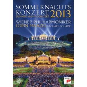 ワルキューレの騎行＆アイーダ凱旋行進曲〜マゼール・コンダクツ・ワーグナー＆ヴェルディ [DVD]