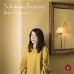 仲道郁代（p） / シューマン：ファンタジー（ハイブリットCD） [CD]