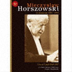 ミエチスラフ・ホルショフスキー（p） / ホルショフスキー・カザルスホール・ライヴ1987メモリアル...
