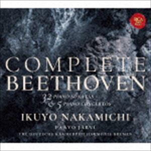 仲道郁代（p） / 仲道郁代ベートーヴェン集成 ピアノ・ソナタ＆協奏曲全集（完全生産限定盤／12Bl...