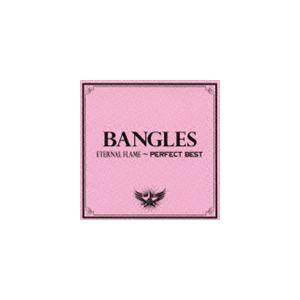 The Bangles Sweetheart Of Sun＜Teal Vinyl/限定盤＞ LP