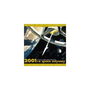 (オリジナル・サウンドトラック) 2001年宇宙の旅 オリジナル・サウンドトラック [CD]