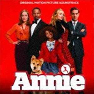 (オリジナル・サウンドトラック) ANNIE／アニー オリジナル・サウンドトラック [CD]