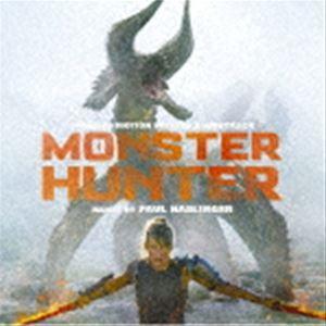 (オリジナル・サウンドトラック) モンスターハンター [CD]｜ggking