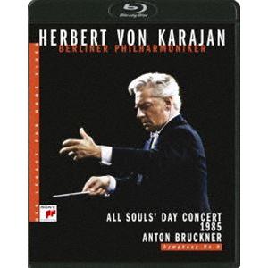 カラヤンの遺産 ブルックナー：交響曲第9番（”万霊節”メモリアル・コンサート1985） [Blu-ray]｜ggking