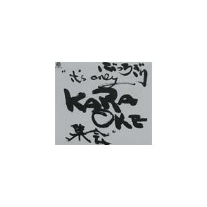 横浜銀蝿 / ぶっちぎりIt｀s only KARAOKE集会 [CD]