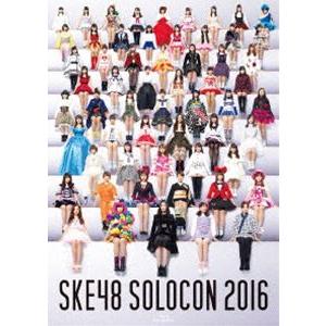 みんなが主役!SKE48 59人のソロコンサート 〜未来のセンターは誰だ?〜 [Blu-ray]