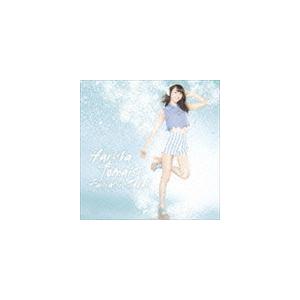 戸松遥 / Fantastic Soda!!（初回生産限定盤／CD＋DVD） [CD]｜ggking