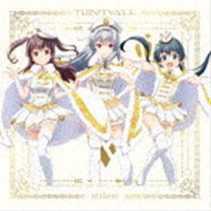 【IDOLY PRIDE】TRINITYAiLE / realiser [CD]｜ggking