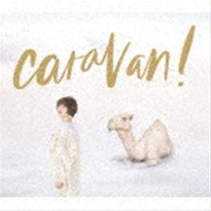 豊崎愛生 / caravan!（初回生産限定盤／CD＋Blu-ray） [CD]｜ggking