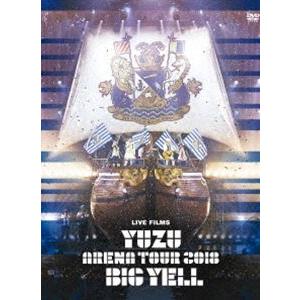 壁抜け男 〜モンマルトル恋物語〜 劇団四季 (DVD) : 宝塚アン - 通販