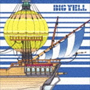 ゆず / BIG YELL（通常盤） [CD]