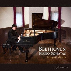 三原貴之（p） / Beethoven Piano Sonatas [CD]