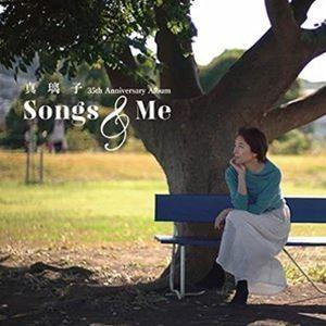 Kandytown IO - Vest Of Spitz 500枚限定CD : EastRiverrr-shop - 通販