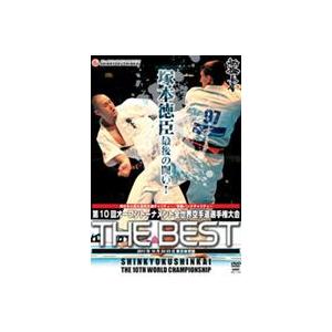 新極真会 第10回全世界空手道選手権大会 2011.10.22-23 東京体育館 [DVD]｜ggking