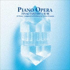 (ゲーム・ミュージック) PIANO OPERA FINAL FANTASY I／II／III [CD]｜ggking