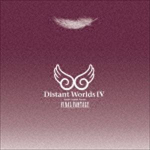 (ゲーム・ミュージック) Distant Worlds IV：more music from FINAL FANTASY [CD]｜ggking
