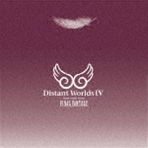 (ゲーム・ミュージック) Distant Worlds IV：more music from FIN...