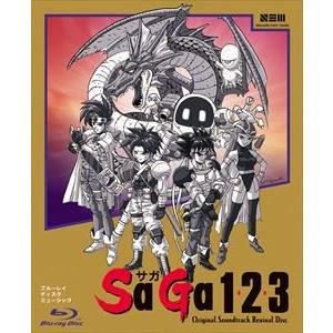 SaGa 1，2，3 Original Soundtrack Revival Disc【映像付サントラ／Blu-rayDisc Music】 [ブルーレイ・オーディオ]｜ggking