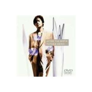 尾崎豊／AFTER THE BIRTH [DVD]