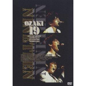 尾崎豊／OZAKI・19 [DVD]｜ggking