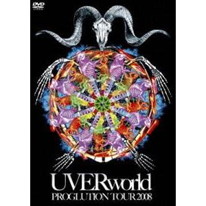UVERworld／PROGLUTION TOUR 2008（通常盤） [DVD]｜ggking
