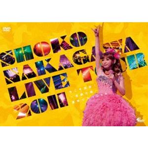 中川翔子／SHOKO NAKAGAWA Live Tour 2011「今こそ団結!〜笑顔の輪〜夏祭り...