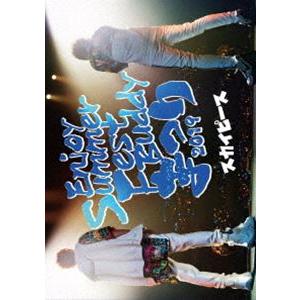 Enjoy Summer Fest Buddy〜まつり〜 [DVD]