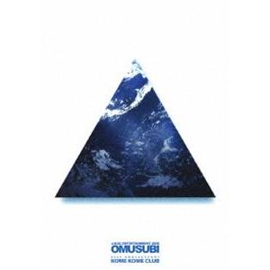 米米CLUB / 愛米 〜FANtachy selection〜（初回生産限定盤／3CD＋Blu