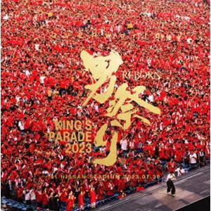 UVERworld KING’S PARADE 男祭り REBORN at NISSAN STADIUM 2023.07.30（初回生産限定盤） [DVD]｜ggking